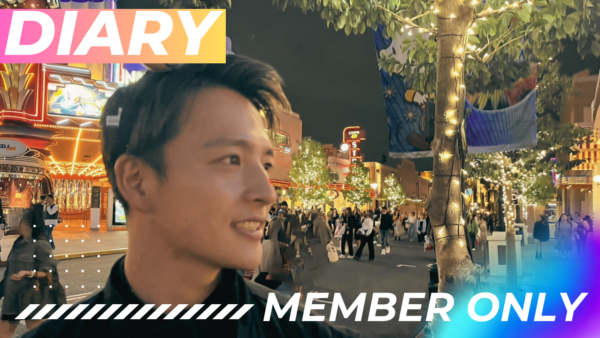 MEMBER ONLY 体調管理🤧