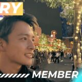 MEMBER ONLY 府中暗闇祭り